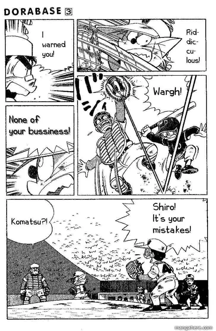 Dorabase: Doraemon Chouyakyuu Gaiden Chapter 19 9